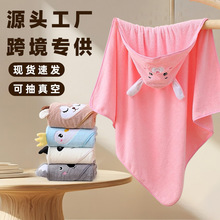 ɺqͯɴʽBñԡ냺ԡۃͯϴˮԡ