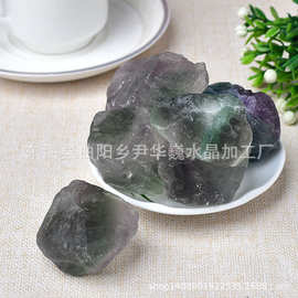 天然彩萤石原石消磁摆件供佛装饰香薰扩香石DIY手工鱼缸造景