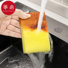 包邮/海绵擦A1p601-百洁布清洁刷清洗厨房用品洗碗布刷碗