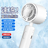 Handheld street high speed air fan outside climbing, digital display