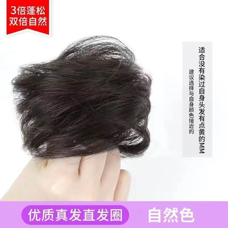 El cabello humano es negro