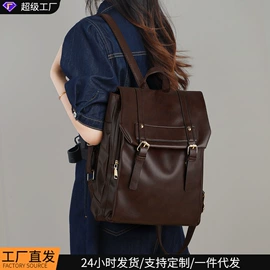 女士斜挎包;女士单肩包;女士手提包