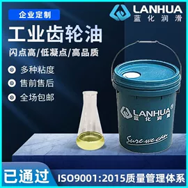 切削油切削液;防锈润滑剂;工业润滑脂