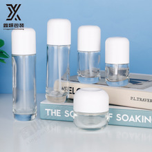 工廠供應30g120ml粉底液隔離霜玻璃瓶 乳液精華液化妝品套裝瓶