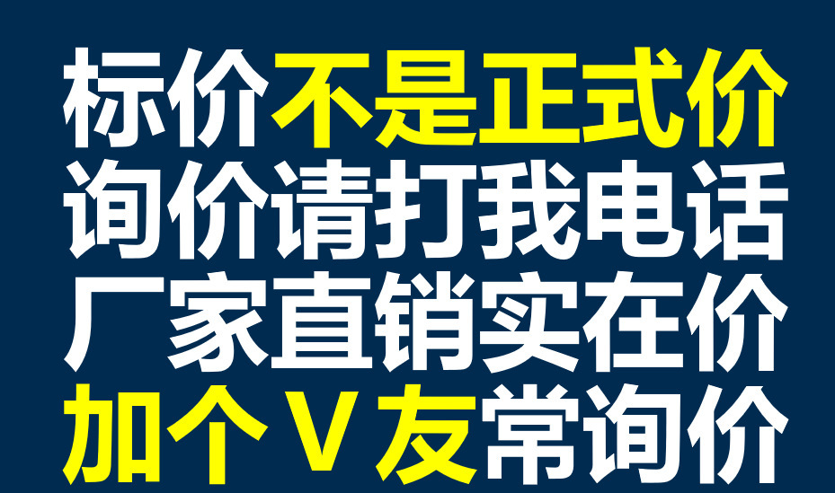 O1CN01gT64ay1OgfvUNIdp6_!!2213