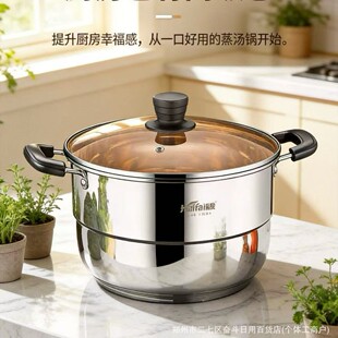 ���l �α������28cm���P䓷��C�ľ����������ۘǲ��YƷ���l