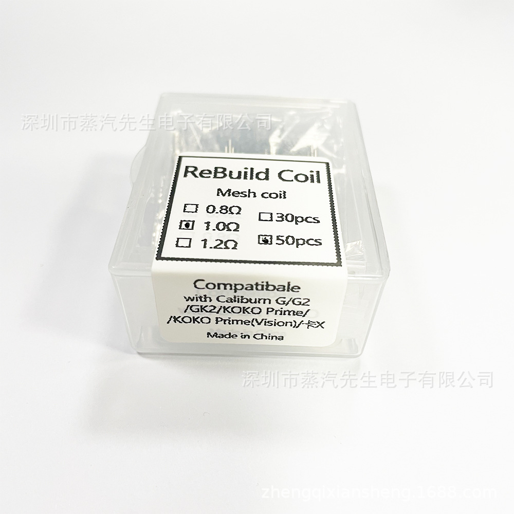 蚀刻网片发热丝6*6.8MM适配CALIBURN G/Jellybox nano/URSA NANO