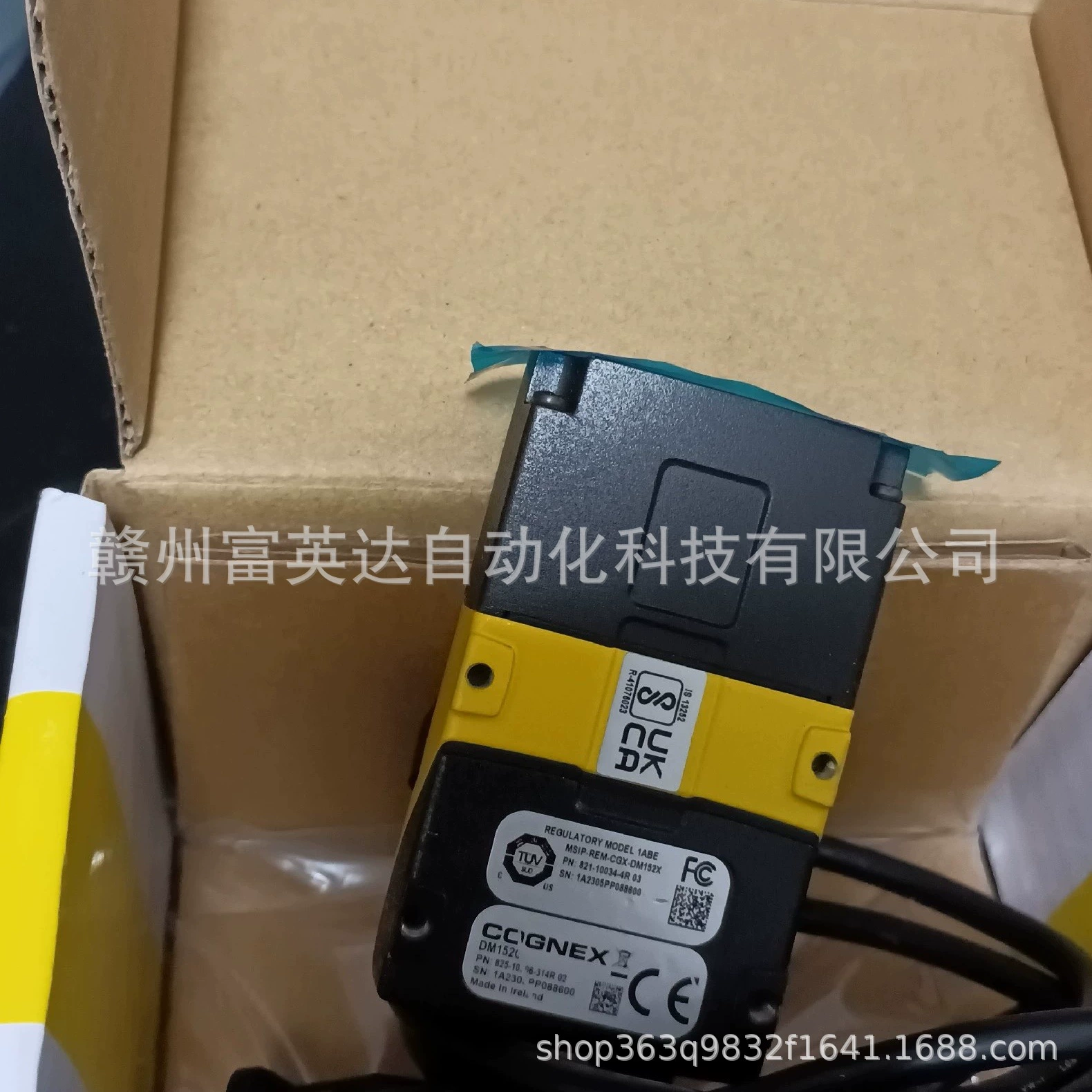 DMR-280Q-0540-P новый сканер COGNEX Coconex спотовая продажа