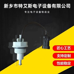 Yun Neyu Chai Chaochai Filter Sensor Water Level Sensor Fuel Oil Water Separator Sensor