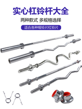 ��⏗U1.2��1.5m1.8��2.2mֱ�����ƗU�����W�U�������Ć��Ƭͨ��