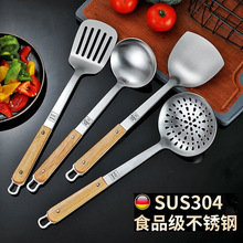 304���P� ��ľ����P�����P����ʳƷ�����Ӝ���©�����b���P©�P