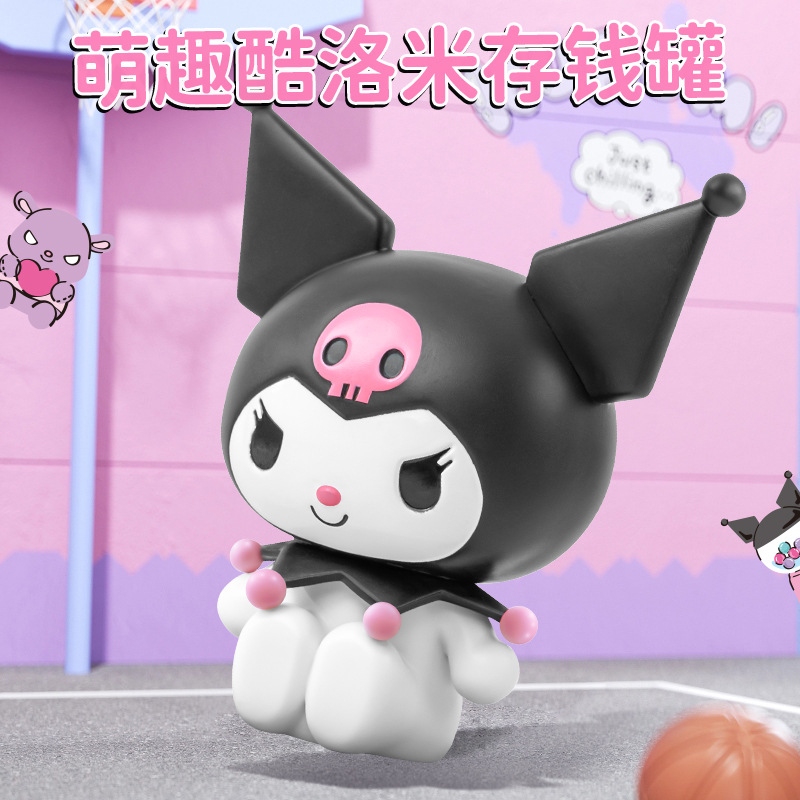 Sanrio