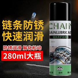 香薰;清洗/养护剂;家居清洁护理