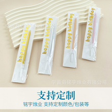 �S�Ҷ����U�P��֧Ϟ�T�����ܚq�Ɍ�����決�bl������Ϟ�T