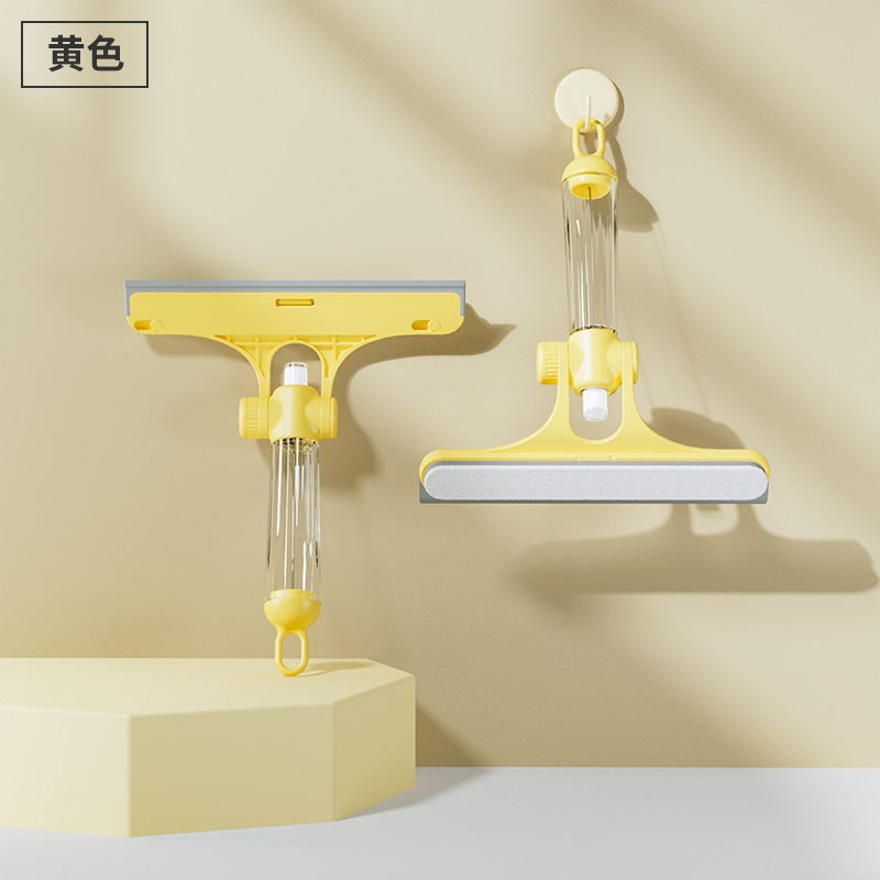 Vidrio tres en uno raspado amarillo