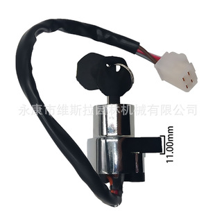 Carbman Ignition Switch With Keys For Suzuki Savage, Boulevard & Intruder Motorcycles - Compatible LS650, VS Models (37110-24B03) - View #11