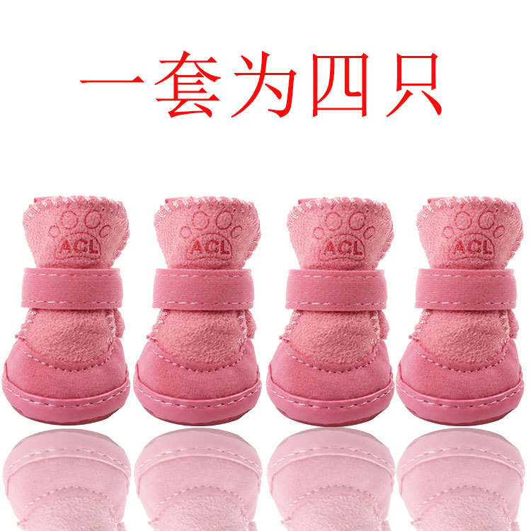 Zapatos para perros y gatos de otoño e invierno, zapatos de algodón, botas de nieve Teddy, zapatos de algodón para mascotas, zapatos antideslizantes para perros Bichón