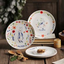 韩国出口陶瓷盘子平盘蛋糕盘甜品盘点心盘陶瓷盘小瓷盘吐骨碟家用