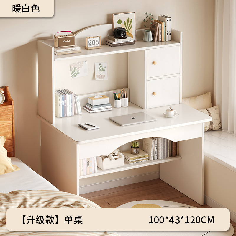 [캐비닛 도어 포함] 웜 화이트 100CM