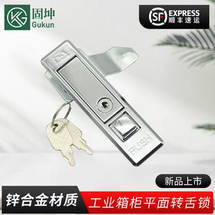 MS501�\�Ͻ�ƽ���i ������ ��늙��_�P���i���I�i ���������䙙�i