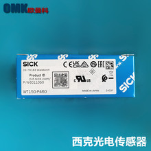 SICK西克光电传感器WT150-P460/WT150-N460 插头式接口 PNP信号