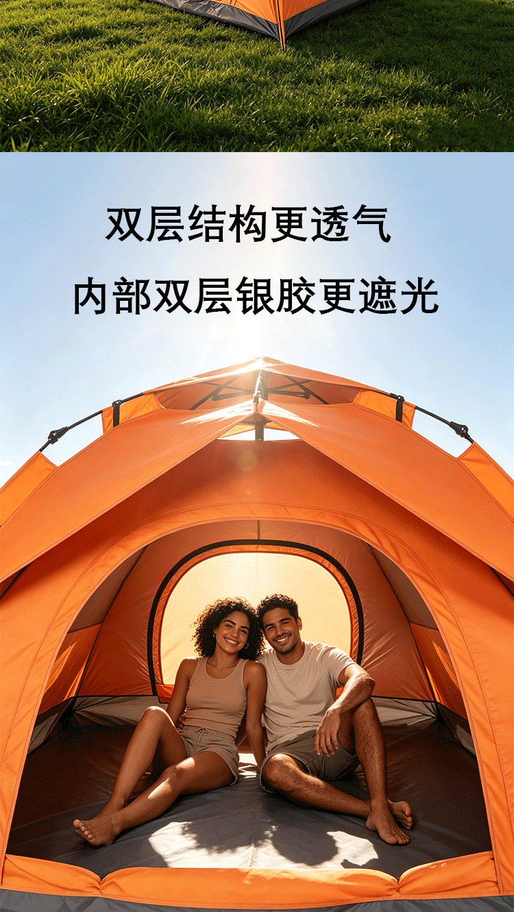 Outdoor tent, double-layer automatic quick-open Oxford fabric, rainproof, sun-proof, silver-coated, camping folding tent wholesale