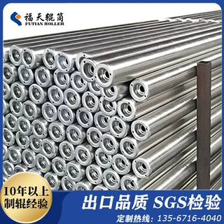 厂家直供无动力输送滚筒不锈钢镀锌滚筒皮带输送机碳钢轴承盖滚筒