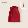Pre-sale red (cheongsam)