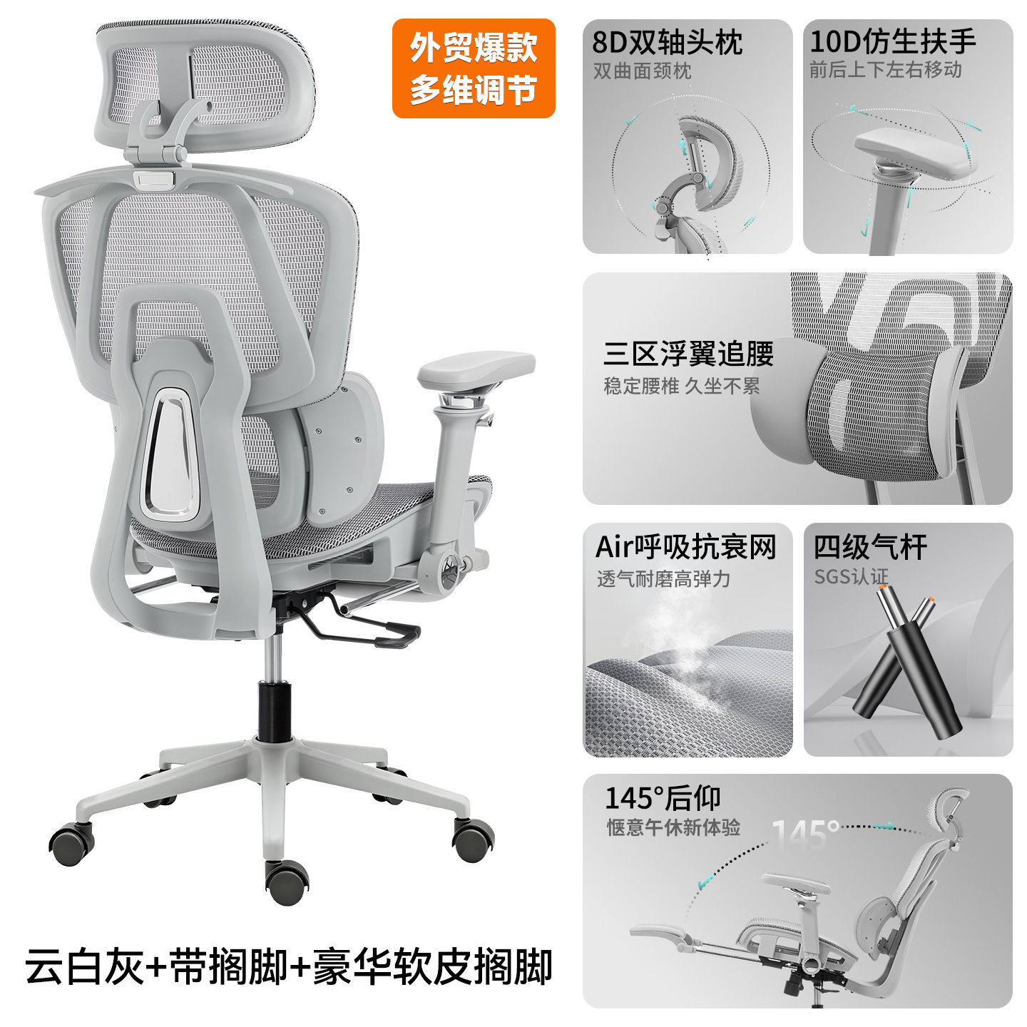 Silla ergonómica, cómoda para estar sentado por largos períodos, silla de oficina, silla giratoria para el hogar, silla para computadora de estudio, silla para juegos de dormitorio.