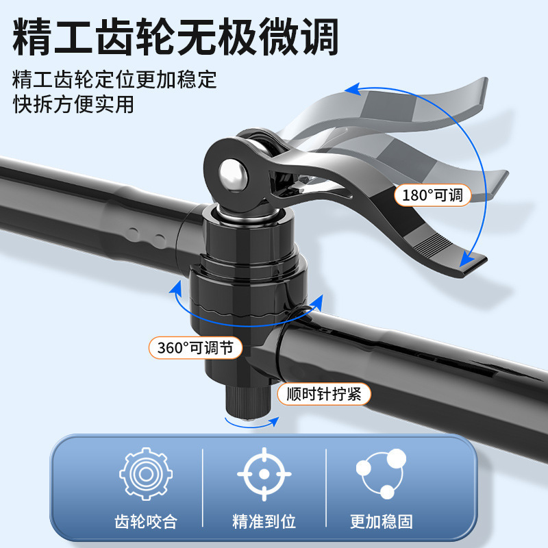 电动车雨伞支架电瓶自行车撑伞遮阳支撑架单车伞架固定器|undefined