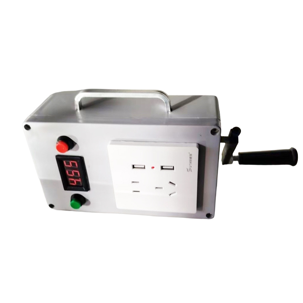 220V 150W batería de litio versión 6600 mAh