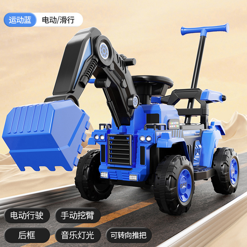 Excavadora para niños, coche de juguete, juguete para personas, niña, niño, excavadora eléctrica de control remoto, vehículo de ingeniería, máquina de gancho image 16