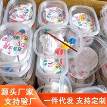 儿童彩绘石膏娃娃小号diy迷你创意涂色公仔玩具白胚石膏摆摊批发