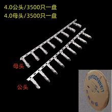 4mm�οײ�� �ӏ��^\�� �M�B���� ��ĸ��Ɍ��� �S�~ ��a
