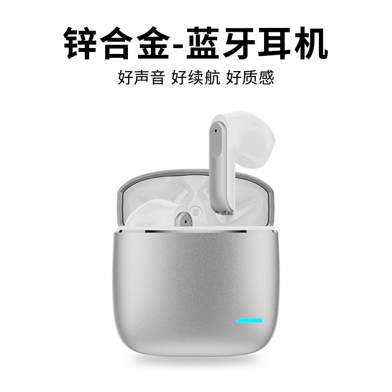 X27Pro Metal Plata