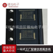 全新SM6T6V8A DO-214AA(SMB) 静电和浪涌保护(TVS/ESD) IC 拍前询
