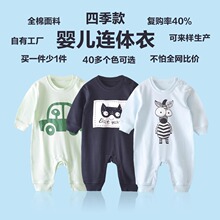 �����냺���B�w��Ů�д������b����L�伃�ތ����������������·�