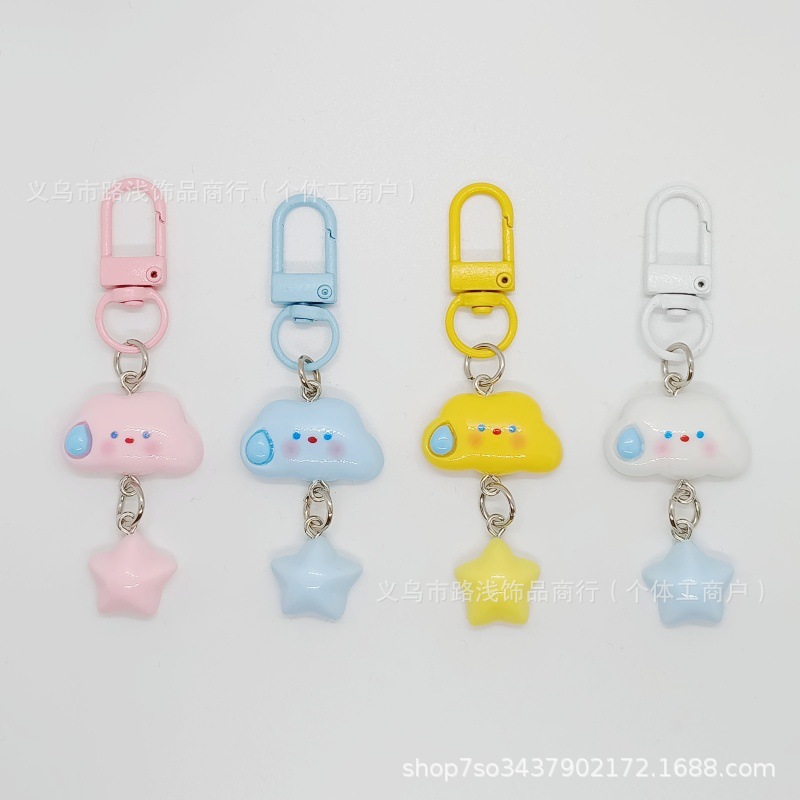 Popular Cute Cloud and Star Keychain Pendant, Handmade Gift for Best Friends and Couples, Children's Backpack and Shoe Accessories