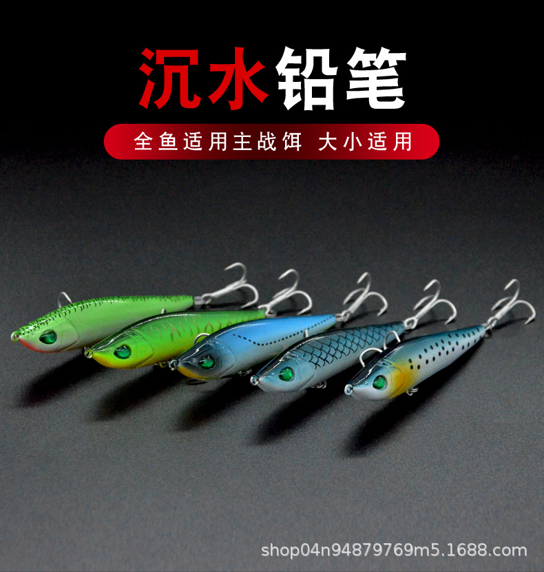 2 Pcs Sinking Minnow Fishing Lures Hard Baits Fresh Water Bass Swimbait Tackle Gear