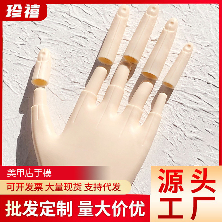 Nail art practice prosthetic hand simulation nail art silicone prosthetic hand joint movable prosthetic hand nail art soft rubber prosthetic hand wholesale Nail art practice prosthetic hand simulation nail art silicone prosthetic hand joint movable prosthetic hand nail art soft rubber prosthetic hand wholesale