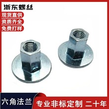 �ӹ��������ǎ��P��ĸ ���Ƿ��m����ĸ ���ǎ��|��ĸ������ĸ�ӹ�