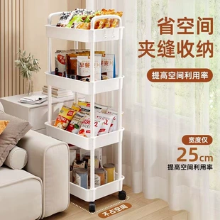 Multilayer Bedside Cart Storage System in Black or White, Various Sizes, Easy to Move