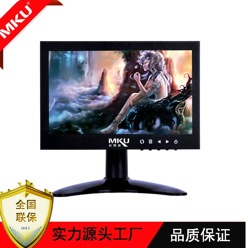 Промышленный металлический LCD-дисплей для автоматического оборудования, 7 дюймов