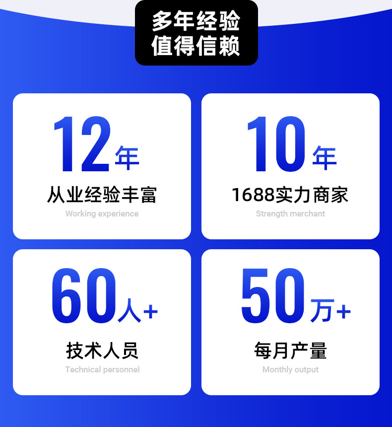 Head White battery power off switch 50A100A200A300A high current multi-specification car power off switch