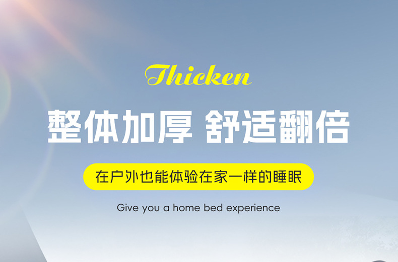 Applicable to Geely Galaxy e5 Special Car Rear Sleeping Mat Car Inflatable Mattress Trunk Car Sleeping Artifact