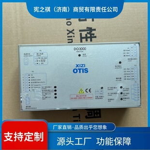 ��&middot;�W��˹���DO3000�T�C׃�l���T�C�� EASY-CON/-T/JARLESS-CON