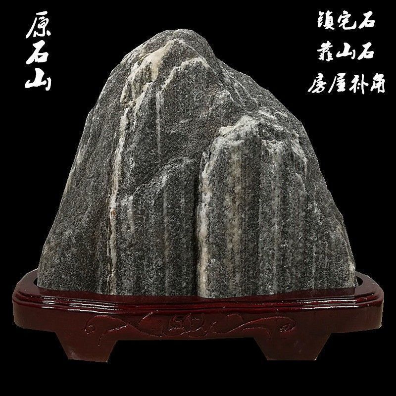 泰山石泰山石原石敢当镇宅补角靠山青石头奇石室内摆件速卖通批发|undefined