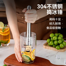 不锈钢捣汁棒锤雪克杯手打柠檬茶奶茶调酒捣碎器专用家用压泥棒