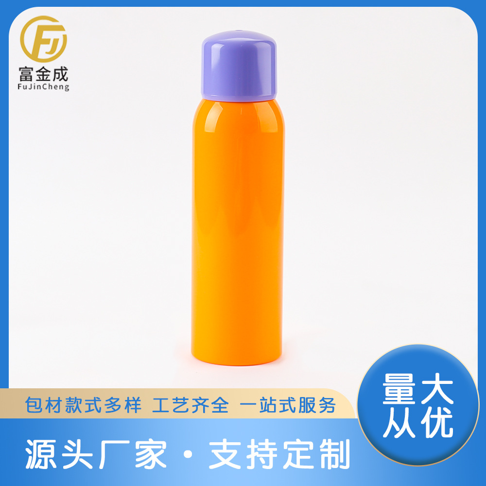 150ml卡扣防晒喷雾瓶补水细雾瓶定妆喷雾瓶化妆品厂家发包材空瓶