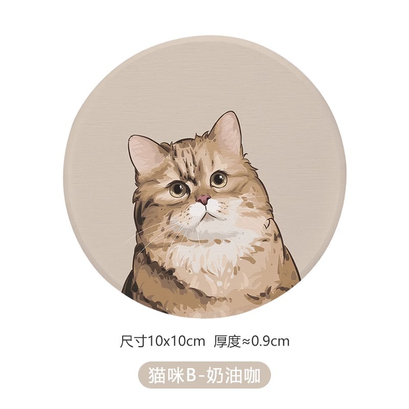 야옹 2호 (10*10*0.9cm)